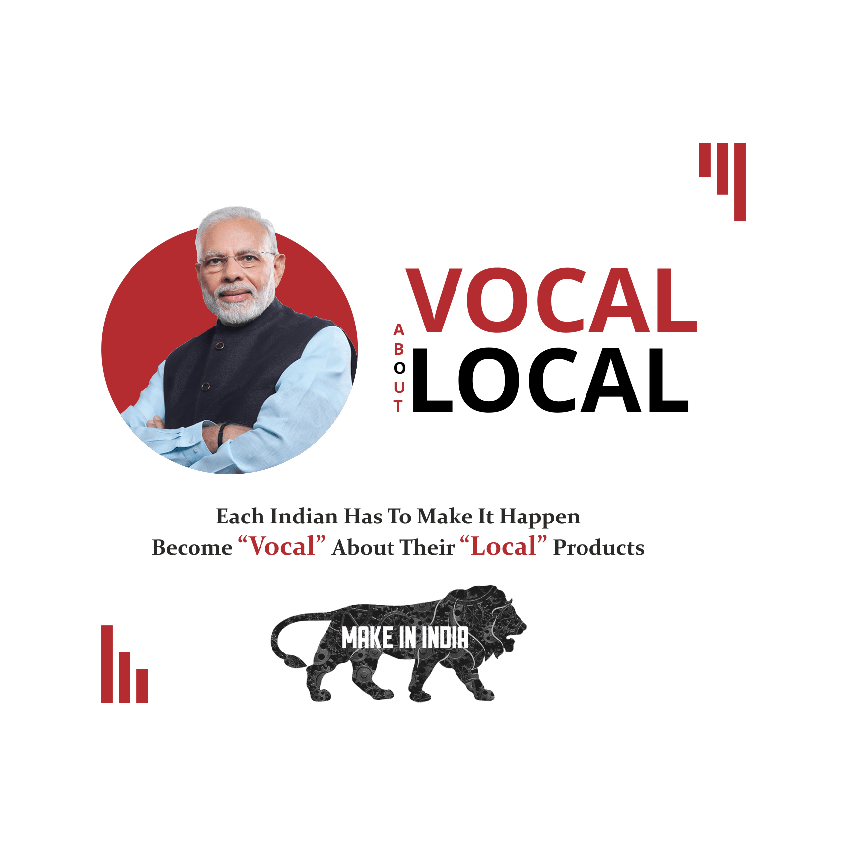 Atmanirbhar_Bharat