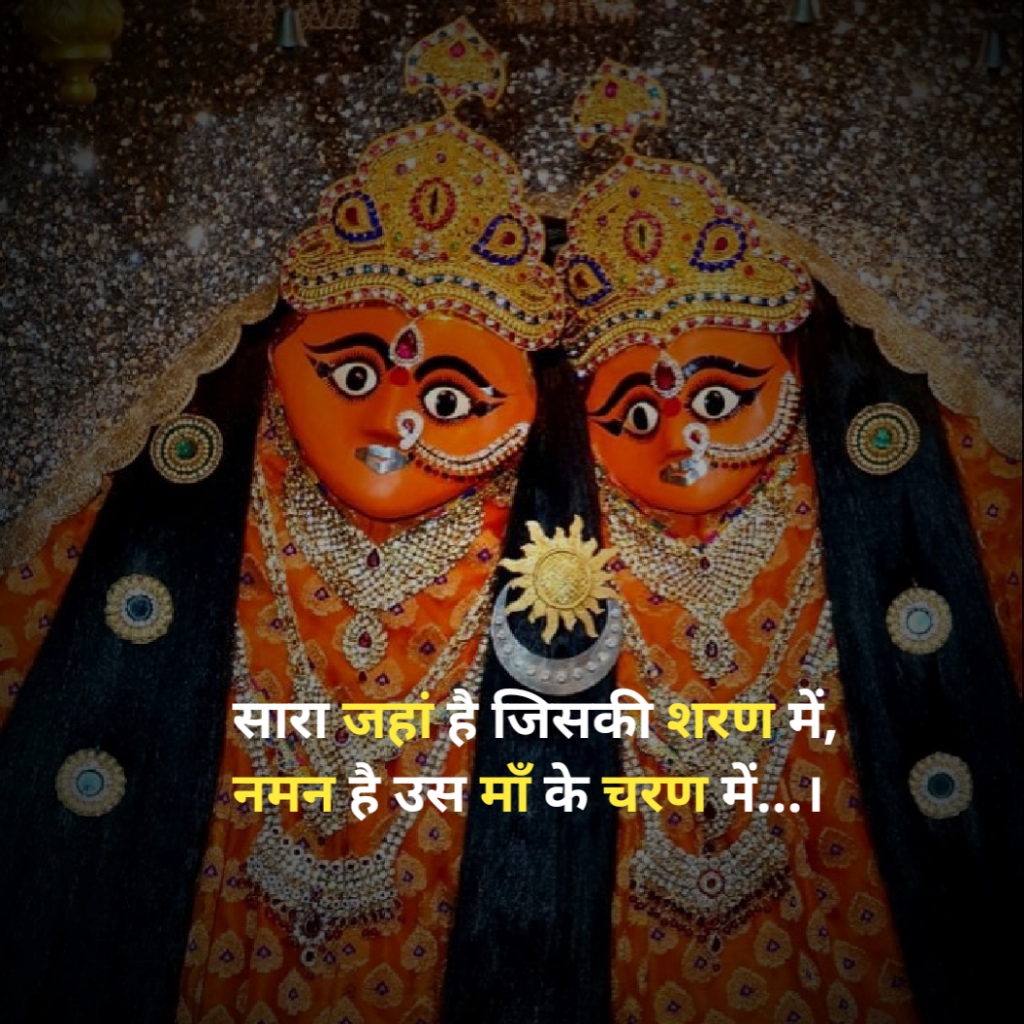 Devotional_Quotes