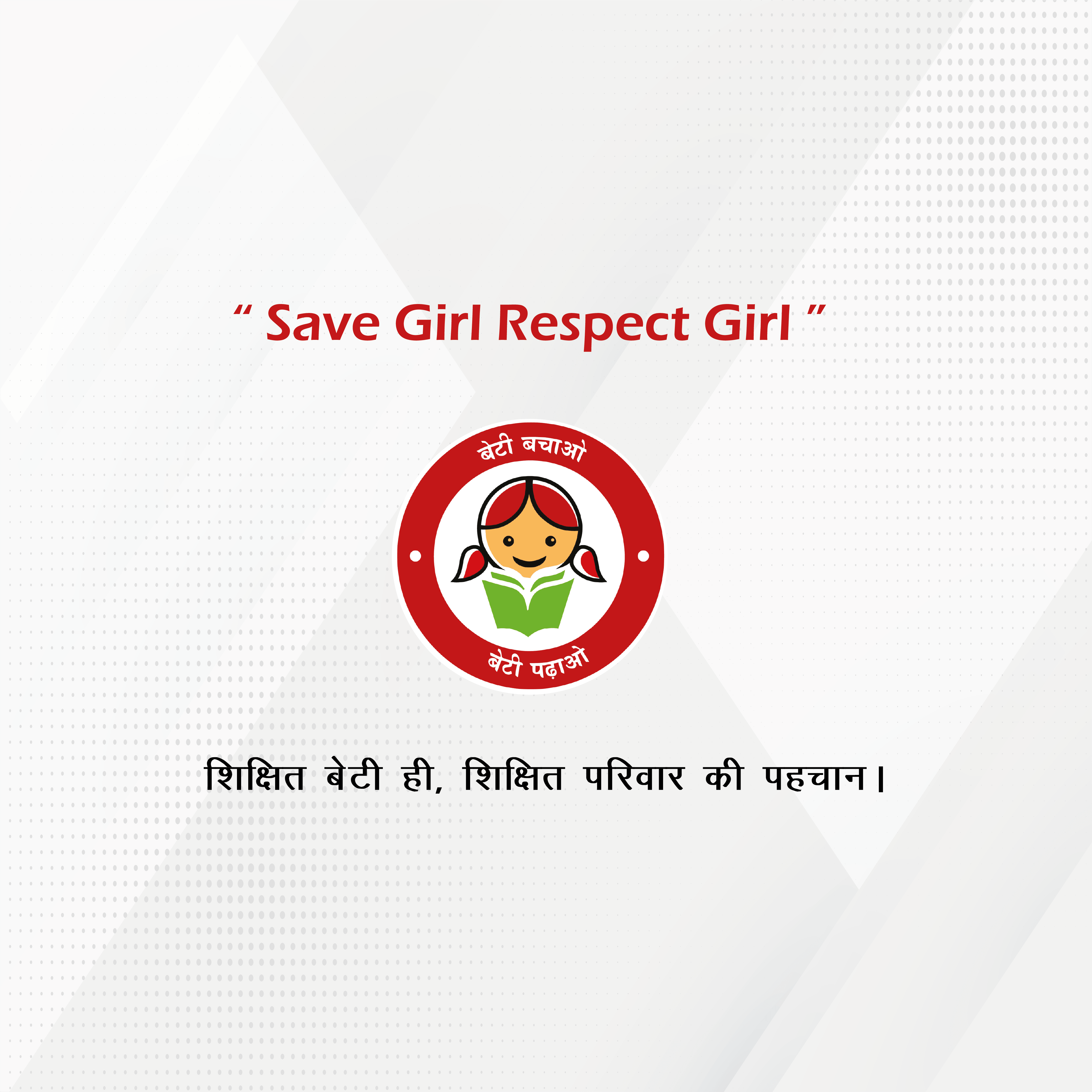 Beti Bachao Beti Padhao