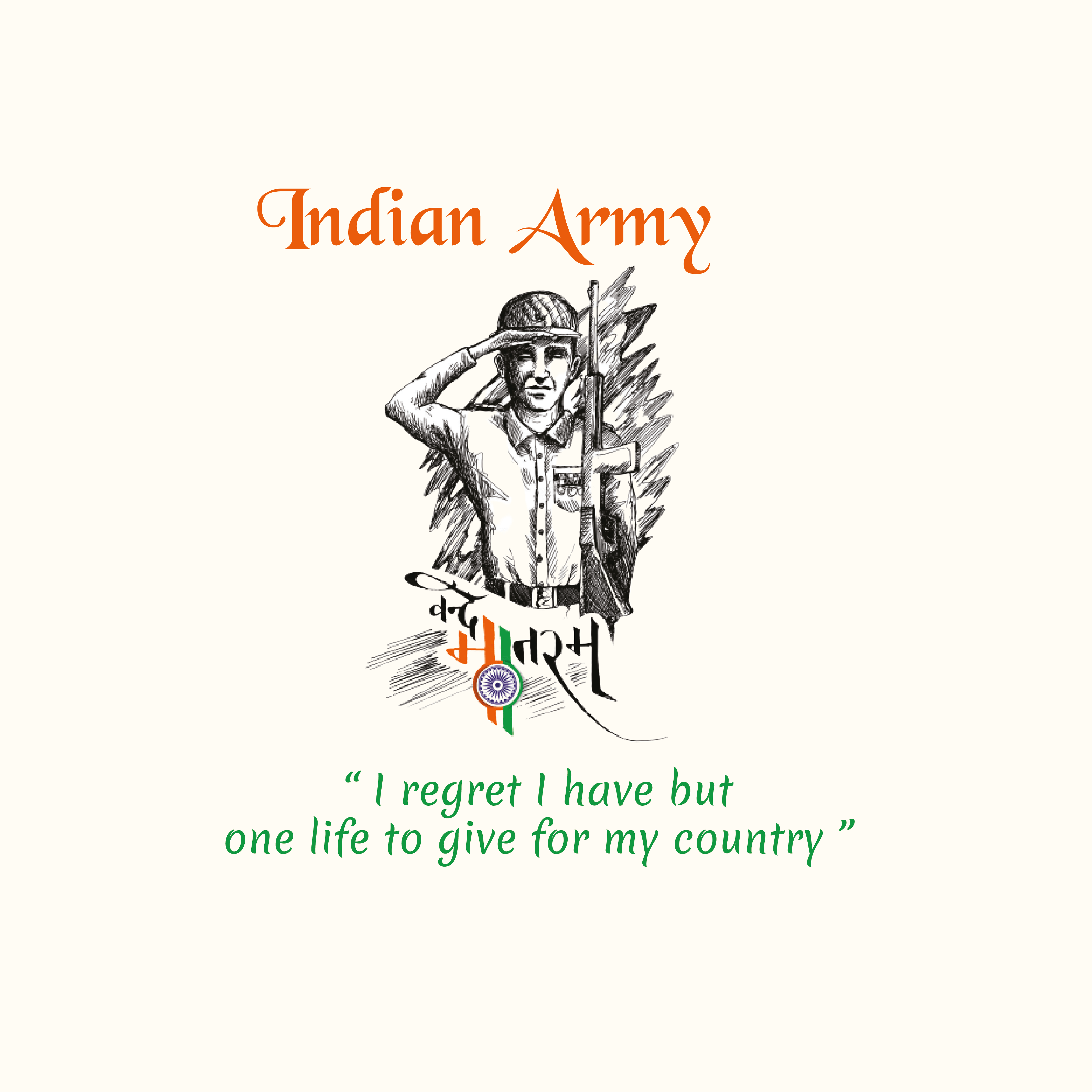 Indian_Army_Quotes